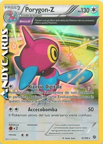 Pokemon Chinese Card Sword &amp; Shield CS5bC 156 Suicune V SAR Holo Rare IN STOCK