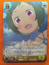 Weiss Schwarz Re ZERO Vol.3 RZ/S116-019S SR 