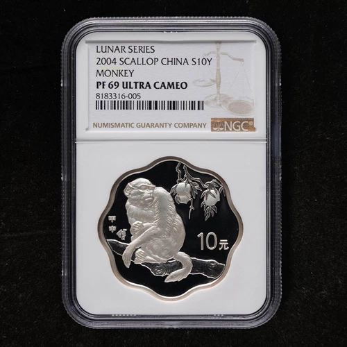2004 China 10 Yuan Lunar Series - Monkey 1 oz Scallop Proof Silver Coin NGC PF69