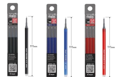 [Pilot] Frixion 0.3/0.4/0.5mm Point Knock Refill Pack of 3 (Size, Color Select)