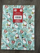 New 4 Christmas Gift Boxes 8" X 7" X 3" BY Christmas House  NEW