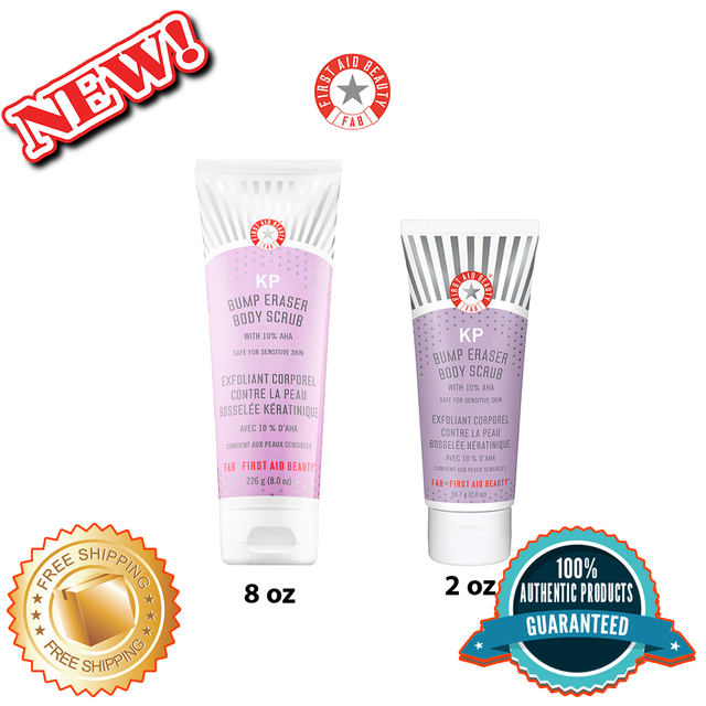 the bump eraser body scrub