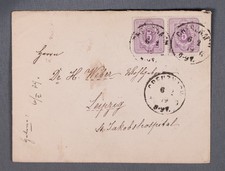 MayfairStamps Germany 1989 Pair 5 Pfennig to Leipzig Cover aaw_88253