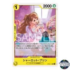 Charlotte Pudding R OP03-112 Promo Standard Battle Vol 8 One Piece Card Game JPN