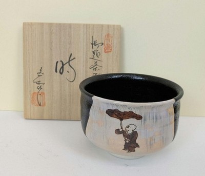 Sugiura Buntai Chokudai Teeschale Toki Shigure Seto Ware Usagi Tsuki Ofen