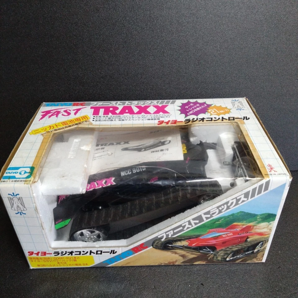 Fast Traxx RC Car Toy Collectible Used 88w - Image 4 of 4