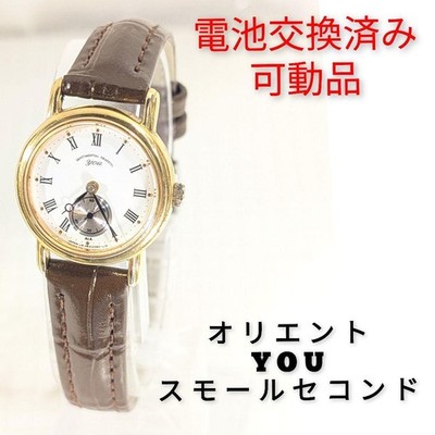 Orient Grand Prix Ladies Quartz Watch I05043100 Vintage Leather Strap