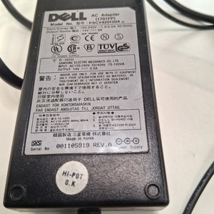 Dell 14V 3A Monitor Netzteil - Modell PSCV420102A (passt 1701FP ETC.) gebraucht