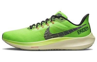 Nike Air Zoom Pegasus 39 Ekiden Scream Green Men DZ4776-343 New Authentic