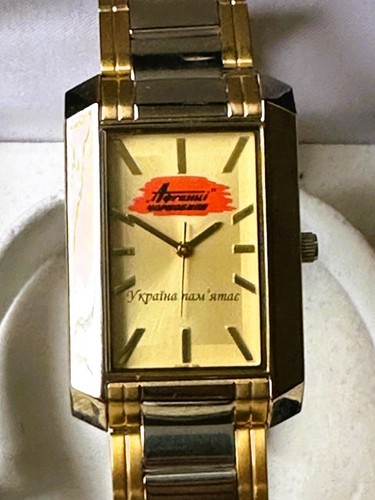 Watch Q/Q quartz -REWARDS- AFGHANS OF CHERNOBYL UKRAINE REMEMBERS! Rare 610 - Picture 10 of 14