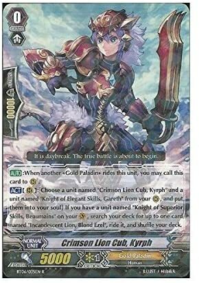 Cardfight!! Vanguard TCG Crimson Lion Cub, Kyrph Breaker of Cardfight!! Vanguard TCG Crimson Lion Cub, Kyrph Breaker of