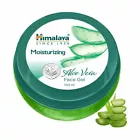 Herbalife Herbal Aloe