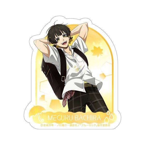 NEW Blue Lock Meguru Bachira Die Cut Stickers Autumn Rain Ver