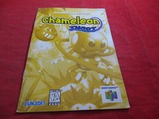 Chameleon Twist Nintendo 64 N64 Instruction Manual Booklet ONLY