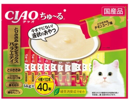 【中古】 Cat Food JChurch JSM0138 JMP Marine Caterpillar C12 Engine Cooling Seawater