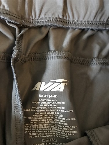 Womens Athletic Shorts Size Small By Avia Gray - Picture 4 of 5