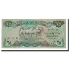 [#567750] Billete, 25 Dinars, undated (1979-86), Iraq, KM:72, UNC