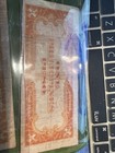 philippines 1 pesoo seal 1936and  1941 treasury certificate currency banknote — photo 2