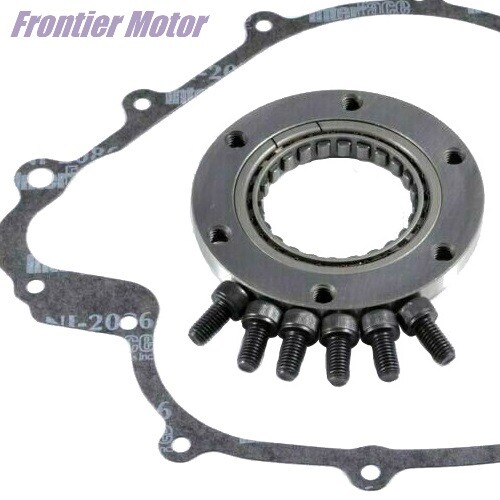 For Yamaha Grizzly 660 0308 Rhino 660 0407 One Way Starter Clutch