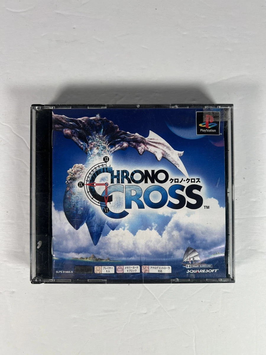 Sony PlayStation 1 NTSC-J (Japan) Video Games Chrono Cross for
