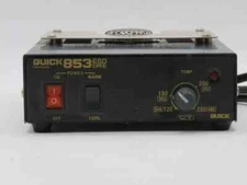 Quick 853 ESD Anti-Static Hot Air Preheater 230VAC 500W Used