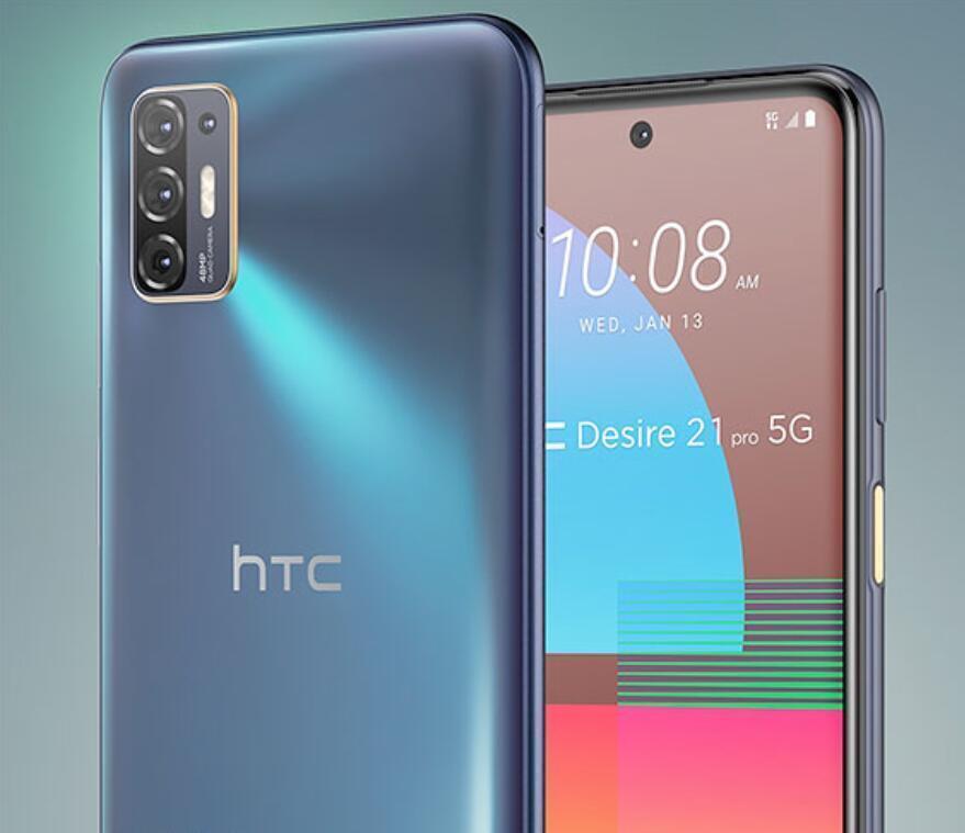 HTC Desire 21 Pro 5G 128GB 8GB RAM Dual SIM 6.7 HTC Desire 21 Pro 5G 128GB 8GB RAM Dual SIM 6.7