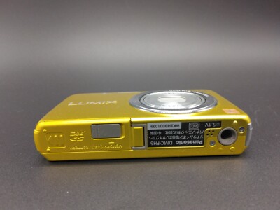 Panasonic パナソニック LUMIX DMC-FH6 デジカメ イエロー Amazon | パナソニック デジタルカメラ ルミックス イエロー DMC-FH6-Y