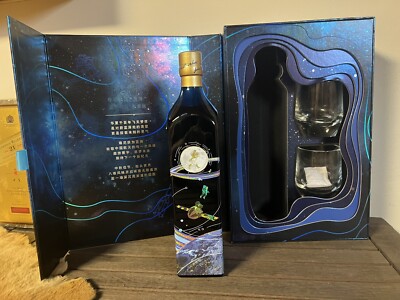Johnnie Walker Blue Label Limited X CASCI