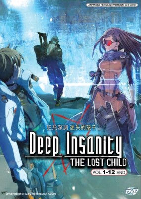 DVD Anime Deep Insanity: The Lost Child Complete Series (1-12 End) English Dub