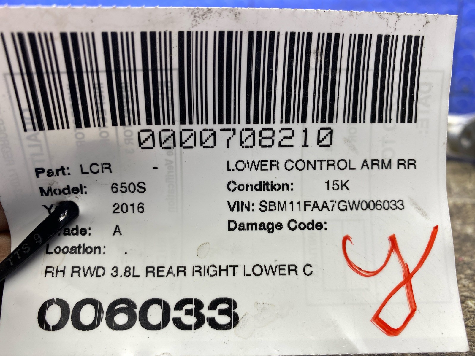 2015 2016 2017 MCLAREN 650S RWD 3.8L REAR RIGHT LOWER CONTROL ARM 11B0071CP OEM
