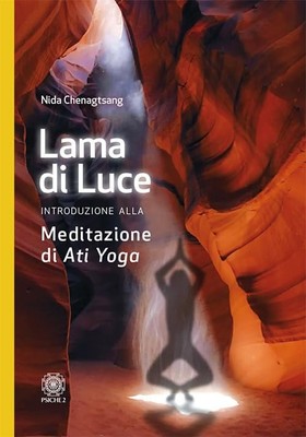 Claudio Genghini Cinzia  Lama di luce. Introduzione a (Taschenbuch) (US IMPORT)