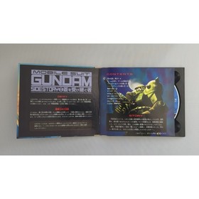 Gundam Side Story II Ao wo Uketsugu Mono - Saturn Japan CIB Tested - US Shipping