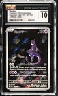 Mew EX #053 Scarlet & Violet Promo Holo Pokémon CGC 10