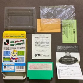 Famicom software with J.League Fighting Soccer #4673b7