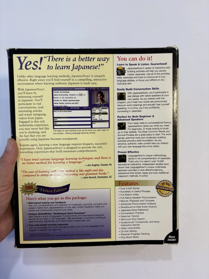 Learn Japanese Now Deluxe Edition - Image 2 of 4