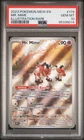 2023 POKEMON MEW EN-151 ILLUSTRATION RARE #179 MR. MIME PSA 10