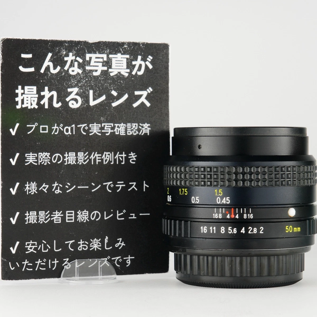 Ricoh f/2 Camera Lenses 50mm Focal for sale | eBay