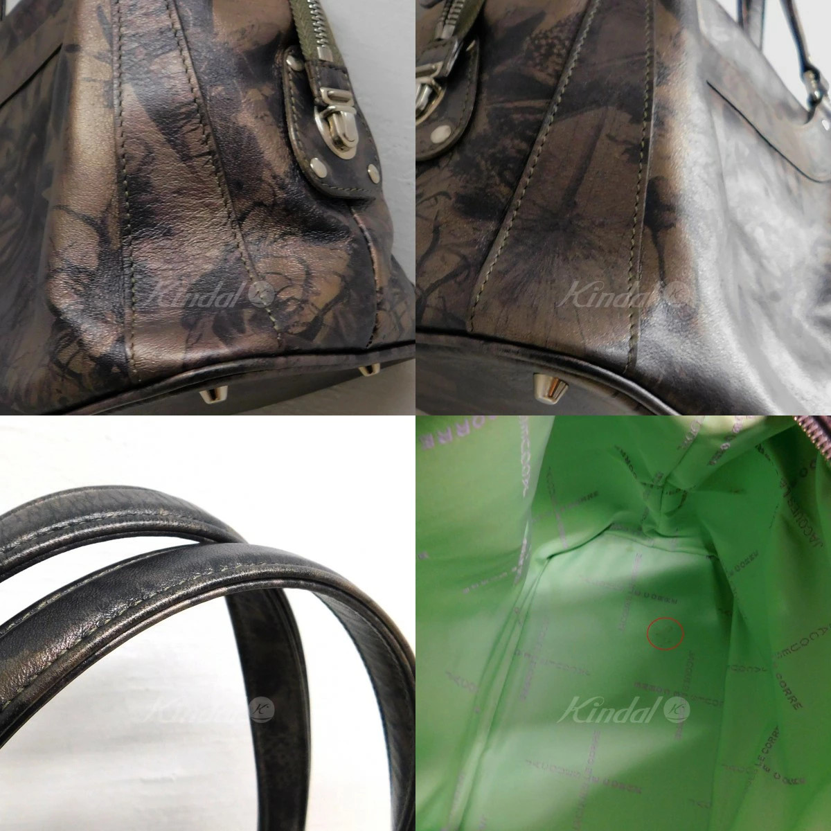 JACQUES LE CORRE Copper Patterned Handbag Copper … - image 3