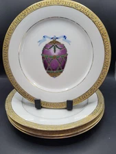 Set of 4 Gold Buffet Royal Gallery Purple Faberge Egg 8.5" Salad Plates 1991