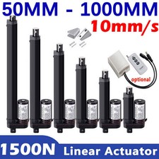 1500N Electric Linear Actuator Motor 12V 2inch~40inch Waterproof Remote Optional