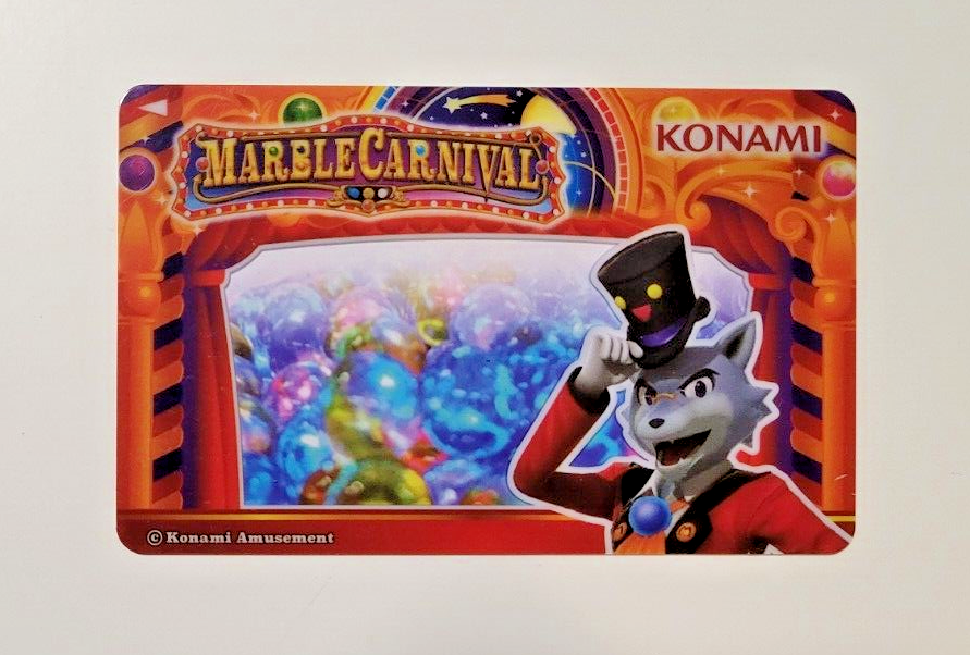 marble carnival rare card Konami Marble Carnival Card Set - Round 1 Version [All Cards Except for #6]