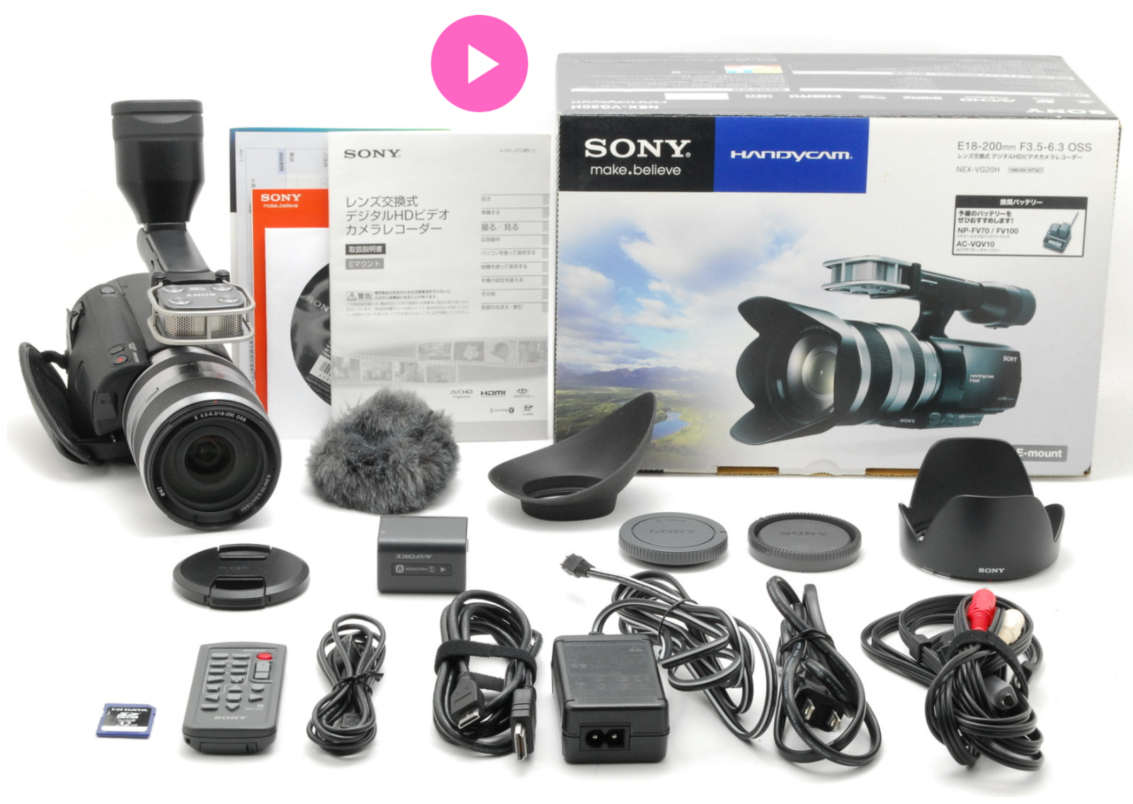 MINT Sony NEX-VG20 Camcorder with E 18-200mm Lens & Original Box