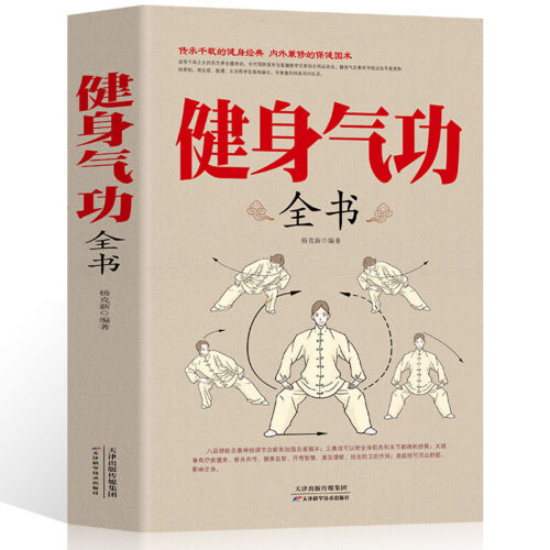 初版2000部】エコロジー教育学 真人類への進化の途 太田龍 | maltsev ...