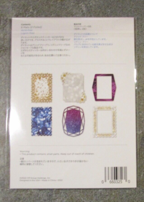 クリエイティブメモリーズSparkleShine Laser Cut Mats Scrapbook