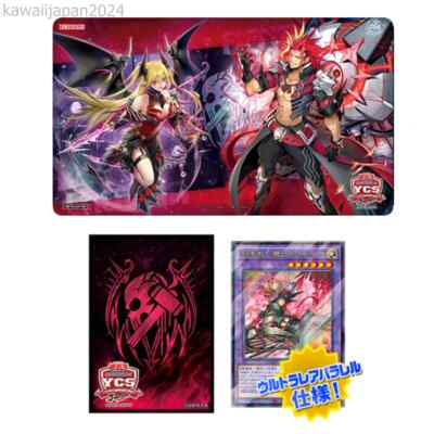 Yu-Gi-Oh! Championship Series プレイマット YCSJ 2024 PSL Yugioh Fiendsmith Engraver Lacrima Official