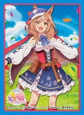 Chara Sleeve Collection Mat Series Uma Musume Pretty Derby Season 2 Machika