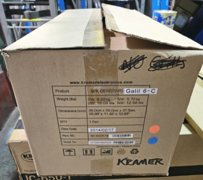 Kramer Galil 6-C White In-Ceiling Speakers