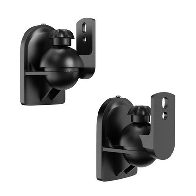 SwivelTilt Black Speaker Wall Mounts - 2 Pack for 7.7 lbs Capacity