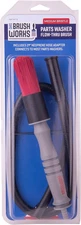 Flow-Through Brush, Handmade in the USA, Easy Grip, Polyester Filament (Medium B