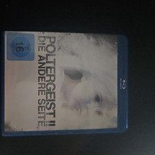 Poltergeist 2 JoBeth Williams [Blu-ray]
